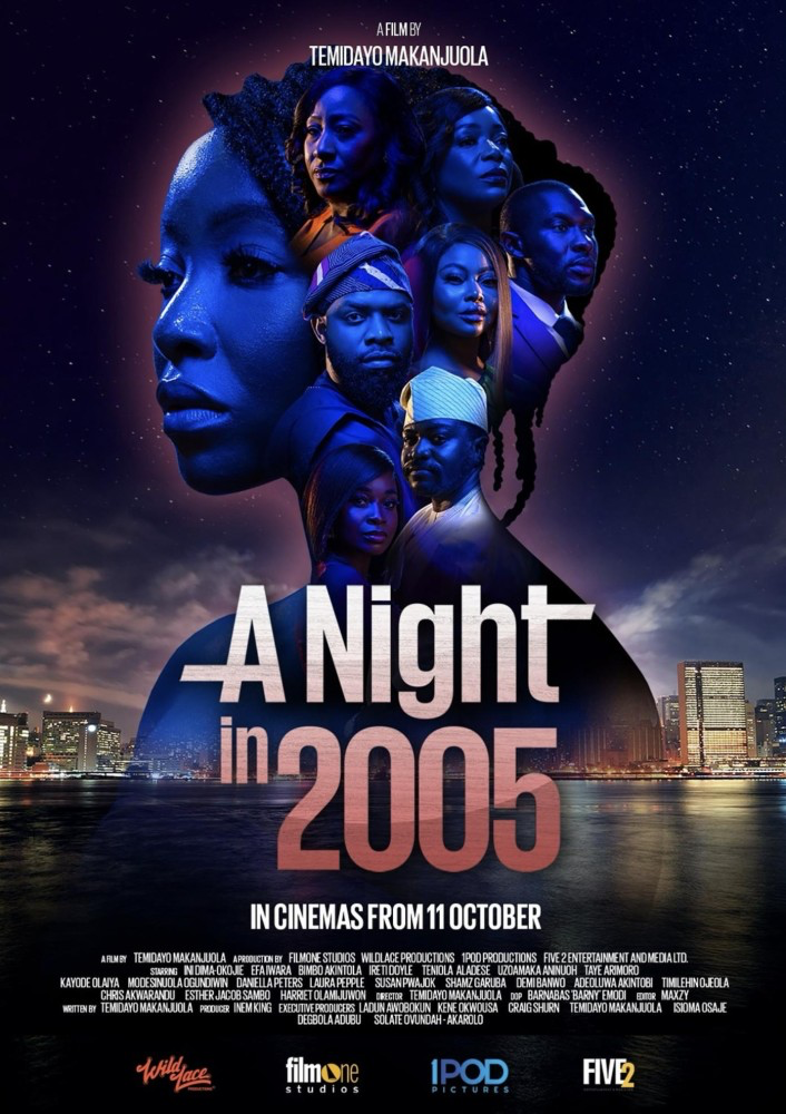 A Night in 2005 (2024)