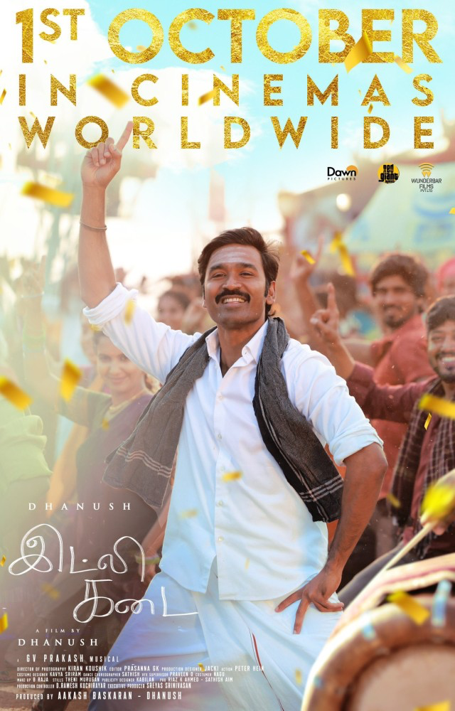 Idly Kadai (2025) – Bollywood Movie Download