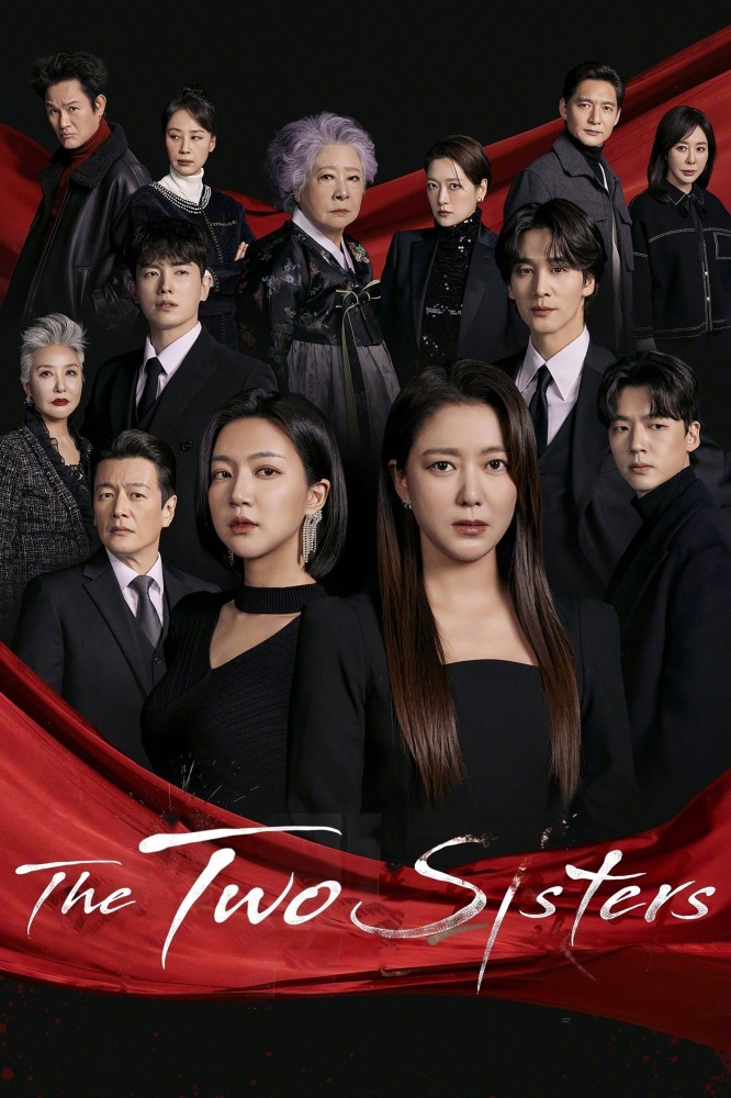 The Two Sisters Season 1 (Episode 10) (Korean Drama)