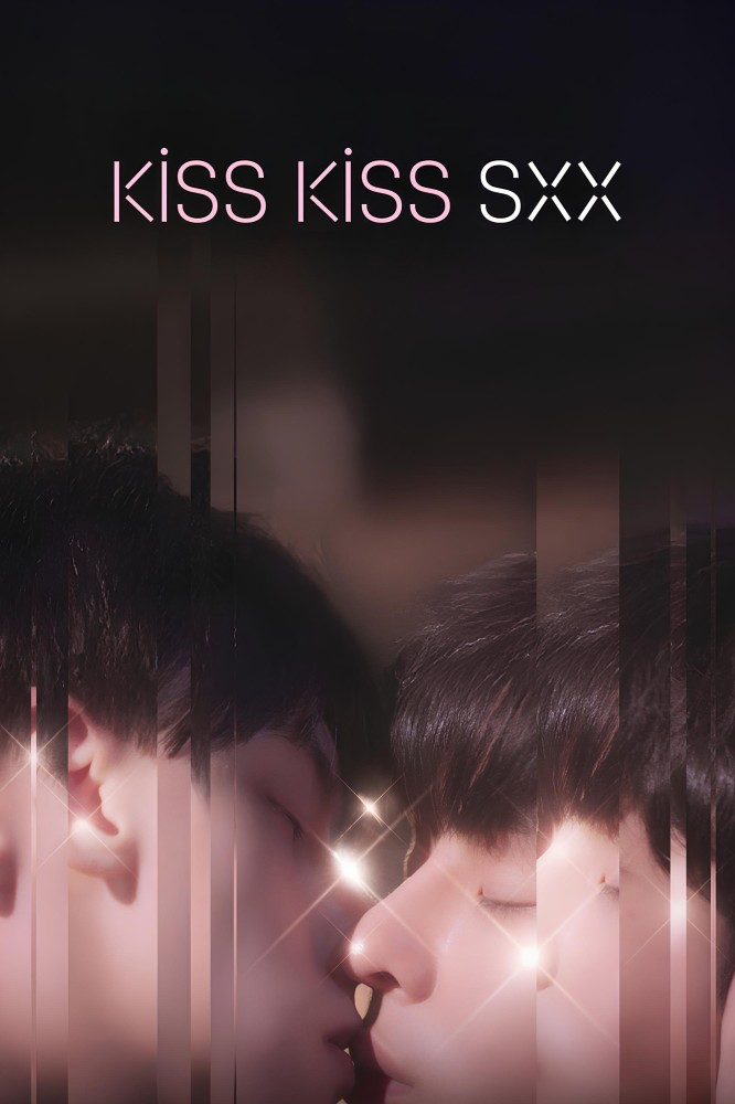 Kiss Kiss Sxx Season 1 (Episode 14) (Korean Drama)