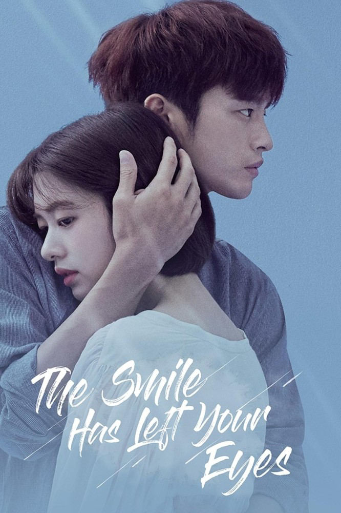 Hundred Million Stars from the Sky Season 1 (Complete)