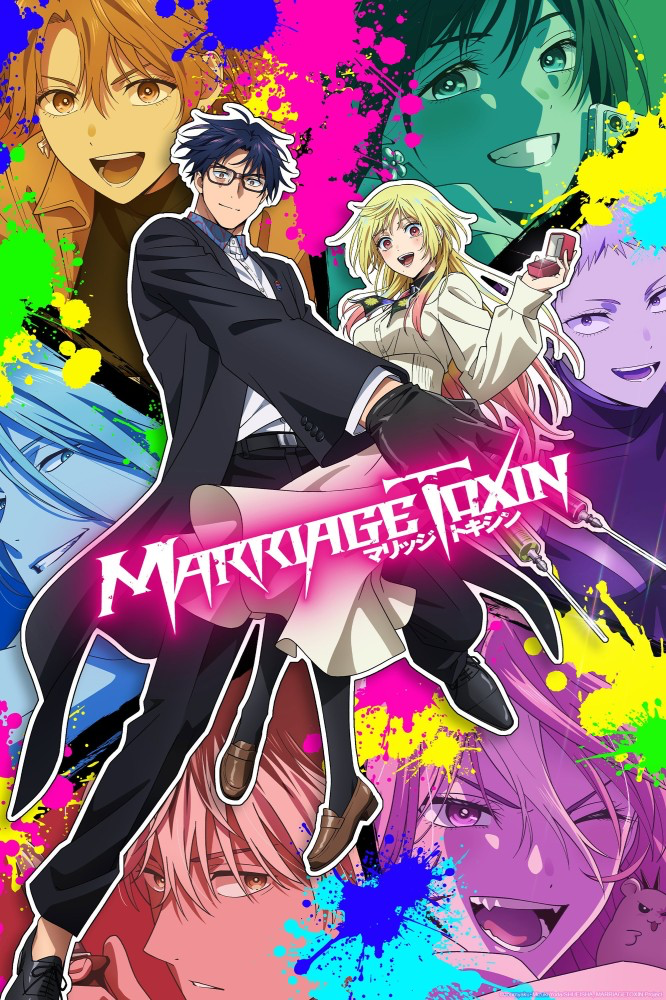 Marriage Toxin Season 1 (Episode 5)